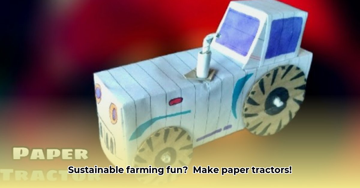 paper-tractor